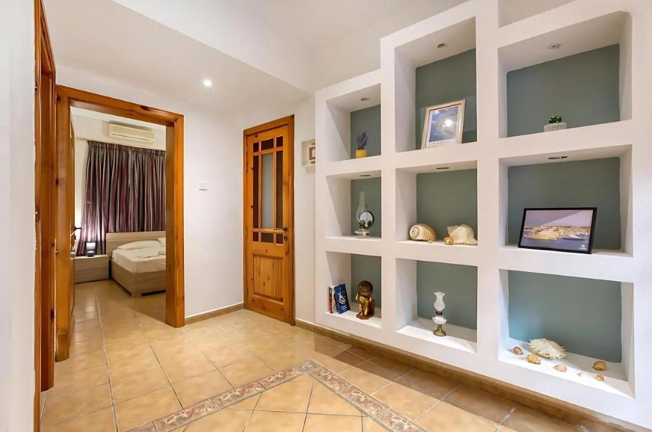 Apartment Ta' Lorita - Charming & Cosy Ground Floor Family Home Birgu